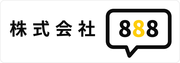 株式会社888